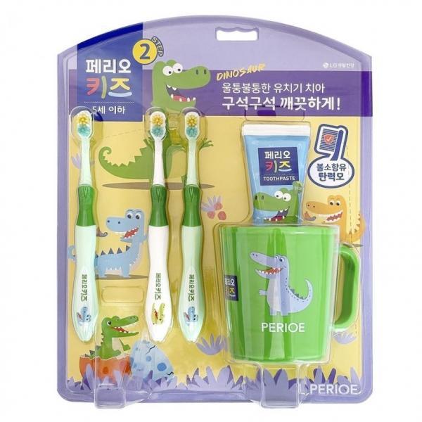 페리오 키즈 공룡 양치세트 STEP2 5세이하 청포도향 양치컵세트 칫솔치약세트 칫솔치약