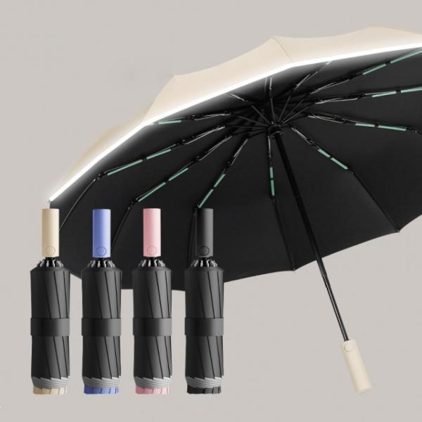 3단 햇빛 차단 자동 접이식 양산 거꾸로 장우산 초경량우산 자동차우산 암막양산 우산 KK852