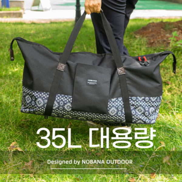 NOBANA 노바나 600D 옥스퍼드천 재질 35L 대용량 캠핑 가방