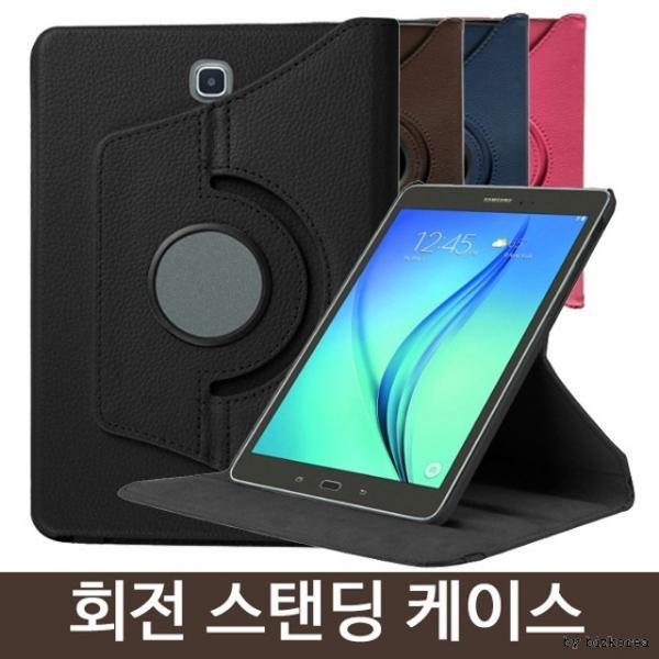 화웨이 미디어패드 T5 10 회전스탠드케이스 AGS2-L09