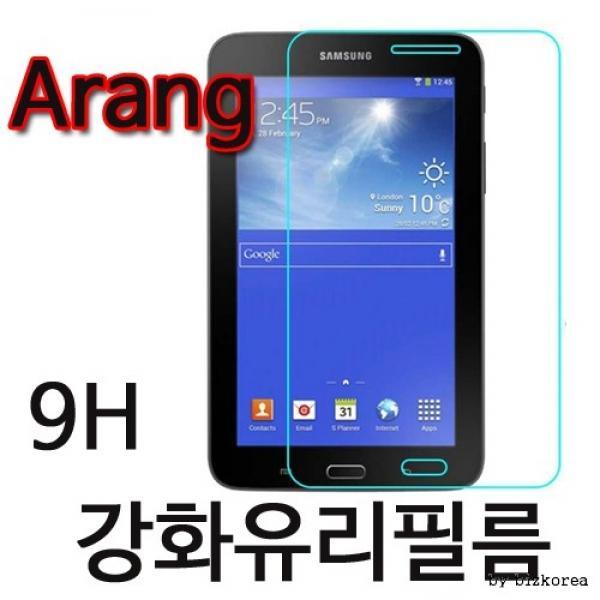 갤럭시탭 9H 방탄유리 T378 T580 P580 T536 T595 T835 액정보보필름