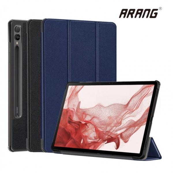 갤럭시탭S9plus SM-X816N X810 3단스탠드케이스 강화유리필름