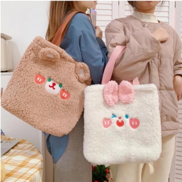*새롬샵* 뽀글이 곰돌이 에코백 숄더백