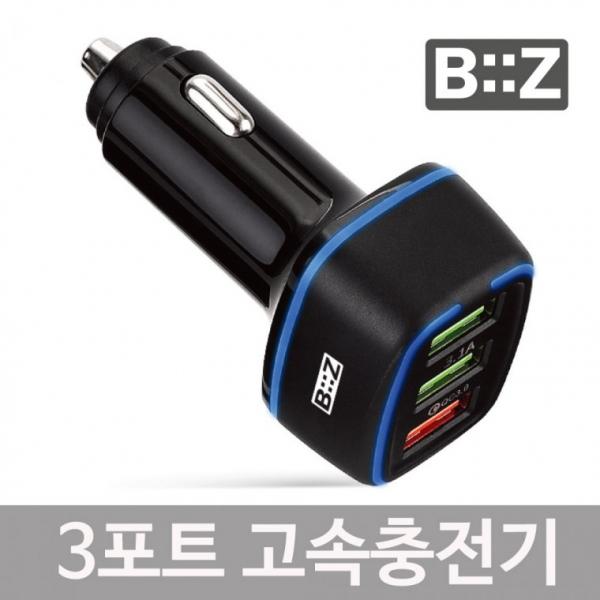 고속 차량충전기 USB 3포트 C타입 버스 트럭 12V 24V 급속충전기 18W+12W
