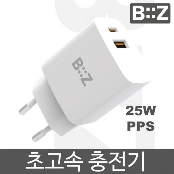 PD3.0 25W 초고속충전기 C타입+USB PPS지원 노트20 갤럭시S21 S22 14 폴드4 플립4