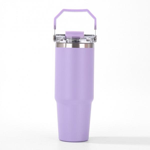 SITARAYURI핸들텀블러 900ML 이중진공보온보냉스텐