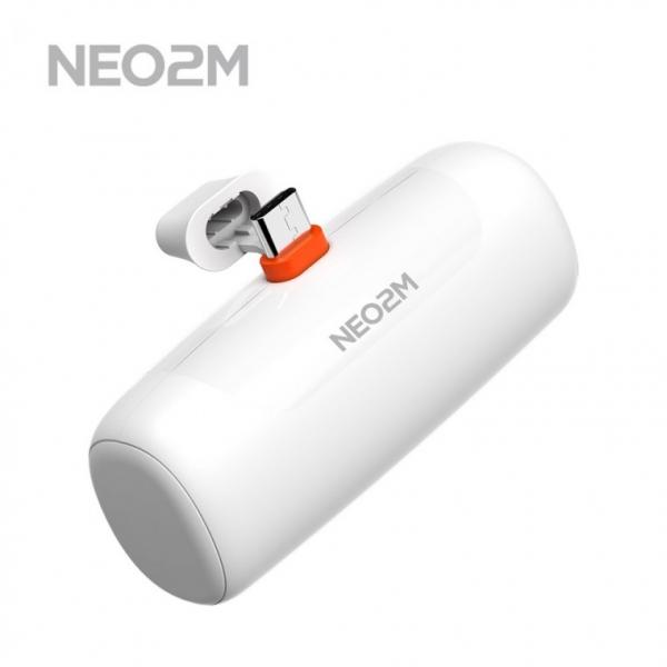 NEO2M 도킹형 C타입 고속 보조배터리 5000mAh LED 충전표시 일체형 미니 도킹 보조배터리