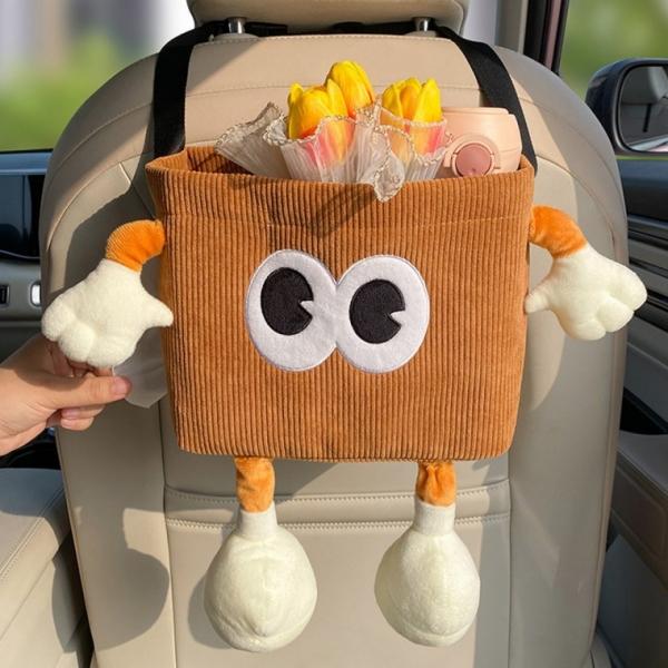 왕눈이 차량용 포켓 티슈 박스 자동차 뒷좌석 걸이형 휴지통 수납 보관함