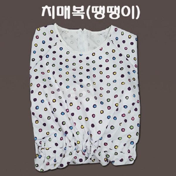 [환자복] 복(땡땡이무늬) 노인우주복성인용 환자용우주복 환자복