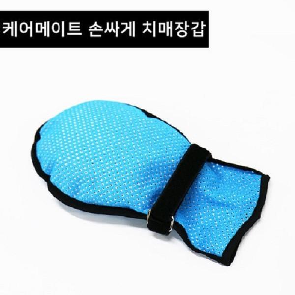 [억제장갑] CM 1P(한쪽) 환자보호 장갑 억제대 매쉬원단 통풍 손싸게 어르신손싸개