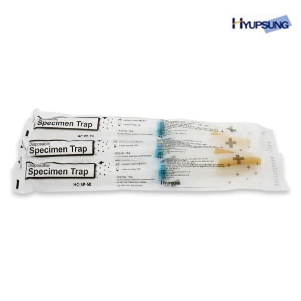 [협성] Specimen trap SP-50 10개단위 미생물 검사 내용물샘플리 유리 라텍스덮개 밀봉보강