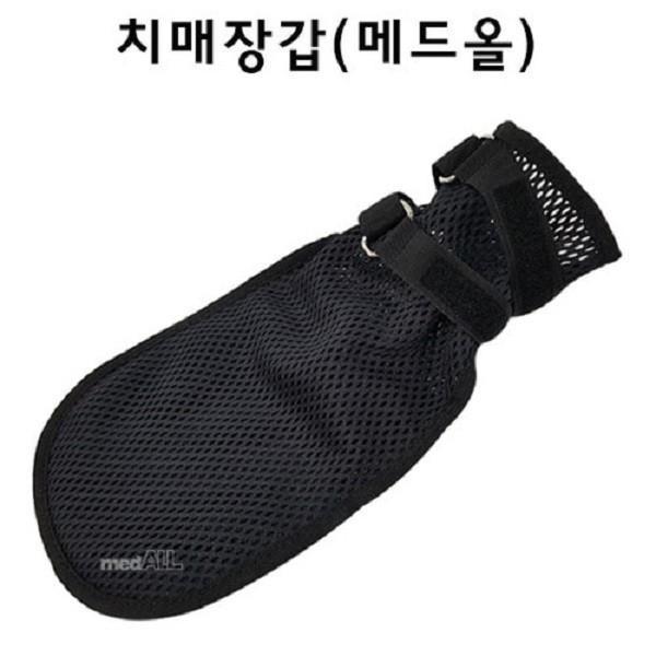 [메드올] 장갑 억제대 어르신장갑 케어장갑 어르신손싸개 실버용품