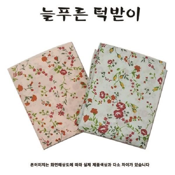 [늘푸른턱받이] 성인 턱받이(한국)-(꽃무늬)(88x70cm) 어르신 턱받이 환자턱받이 노인 턱받이