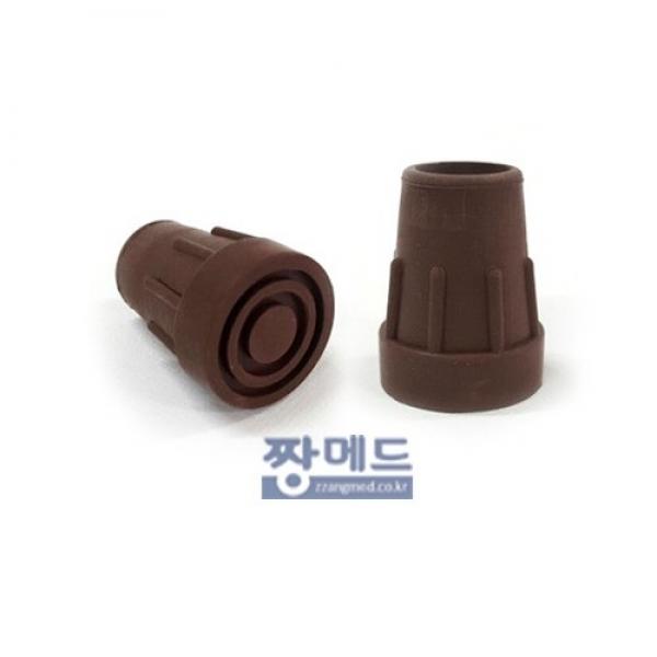 18mm 늘푸른 2단 지팡이 고무(10P) 브라운 노인 고무발 고무패킹 고무캡 리필고무