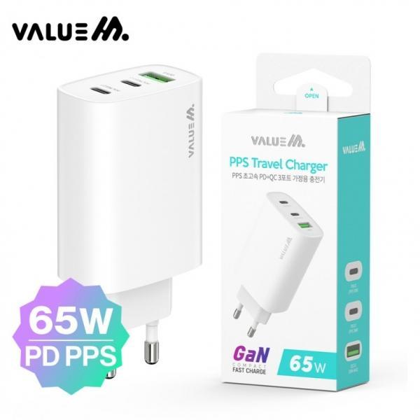 가정용충전기 PD65W 3포트 GaN PPS 초고속 멀티충전기 케이블 미포함