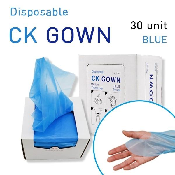 [비닐가운] CK CPE가운(비닐가운) M사이즈 블루색상 (30장 통) 비닐방수가운 일회용가운 작업가운 비닐가운