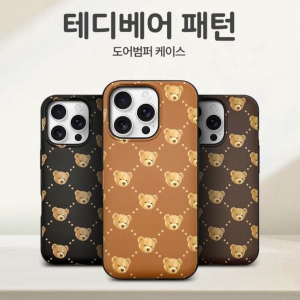 인씨네 테디베어 패턴 마그네틱 도어 범퍼  갤럭시 휴대폰 케이스 카드수납 2장
