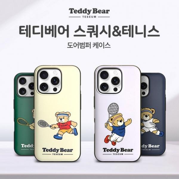인씨네 테디베어 스쿼시 & 테니스 마그네틱 도어 범퍼  갤럭시 휴대폰 케이스 카드수납 2장