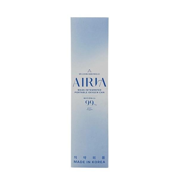 [산소캔] 휴대용 산소캔 에어리아 마스크 일체형 655ml AIRIA  99% PURE OXYGEN [10EA] [개당 4100원]