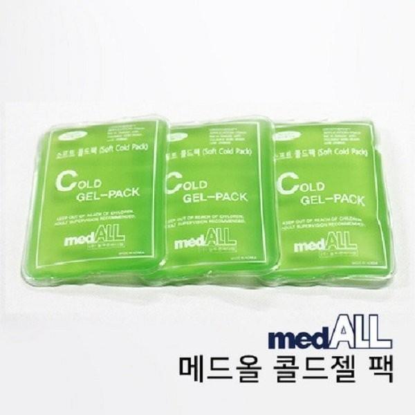 [메드올] 냉찜질팩 콜드젤 팩(S) 100x140 3개 냉찜질