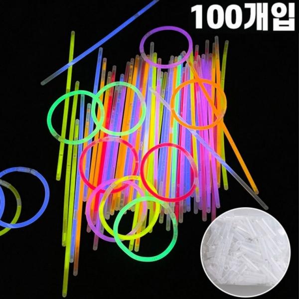 야광스틱 팔찌 100개입 세트(색상랜덤)야광막대 형광 야광팔찌
