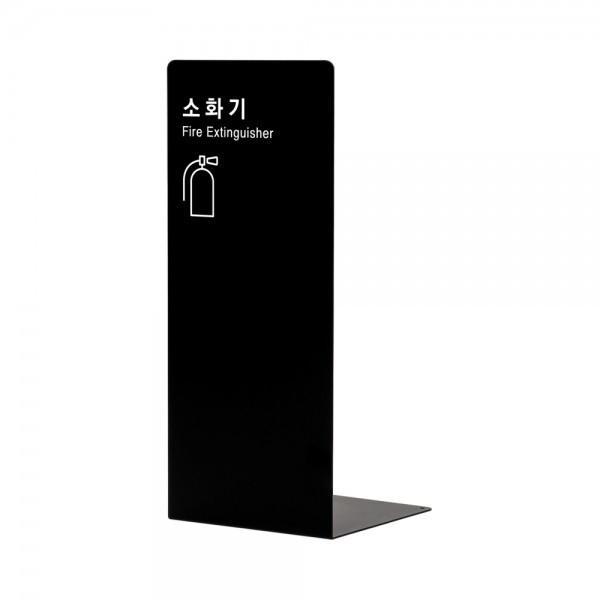 [VMD] 소화기커버(철재 검정) 1457