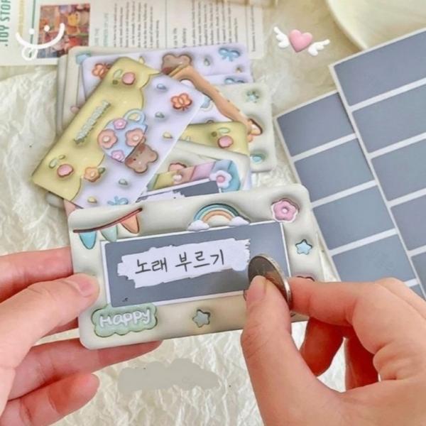 즉석 긁는 복권 만들기 제작 뽑기 게임 이벤트 야유회  워크샵 경품 추첨 엠티 행운권 KK0177