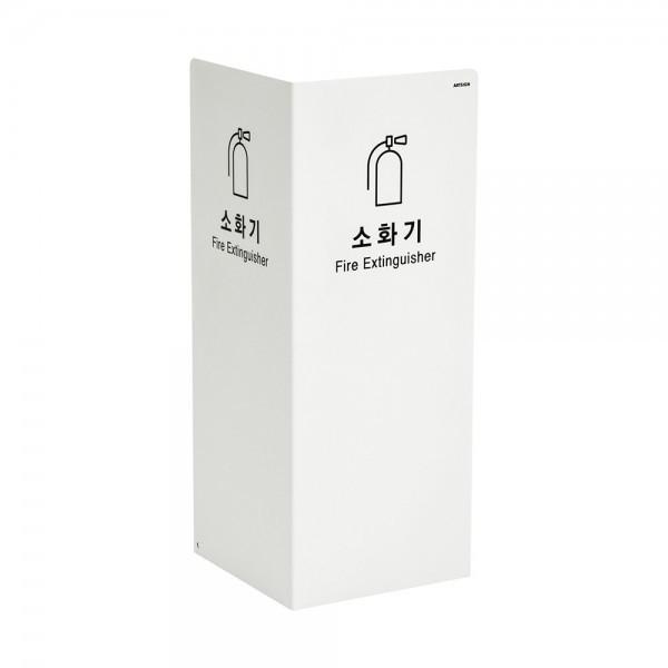 [VMD] 소화기커버(철재 2면 흰색) 1550
