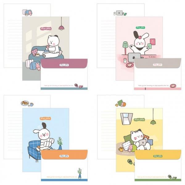 몽 포트 편지지(20개)