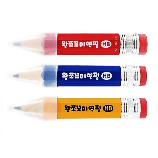 왕쪼꼬미 HB 연필 (4개)