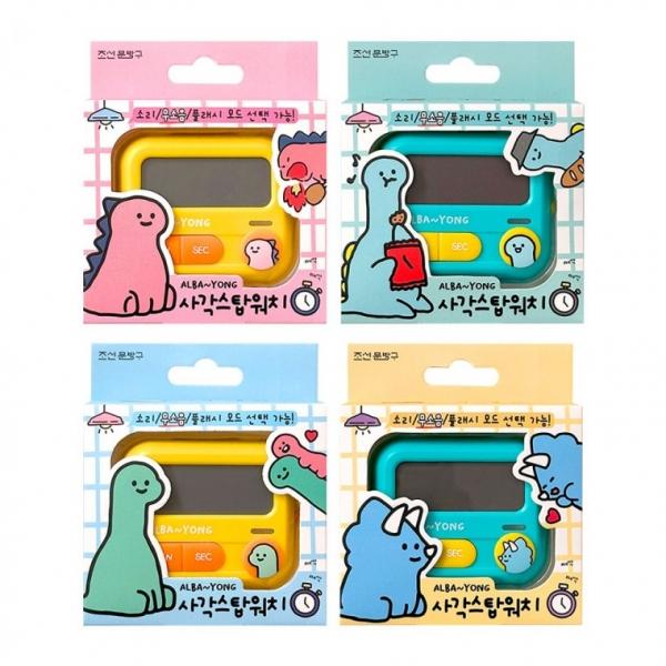 알바용 사각 스탑워치 (랜덤발송)