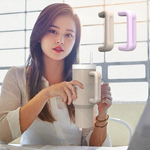 실리콘 컵손잡이 커버 핸들 보호 텀블러 컵홀더 퍼플