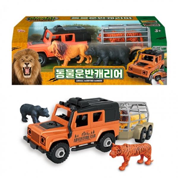 동물 운반 캐리어 자동차 공구놀이 장난감