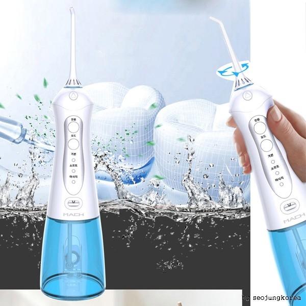마하 구강세정기 치아세정기 치실 치간칫솔 치실 치솔 칫솔