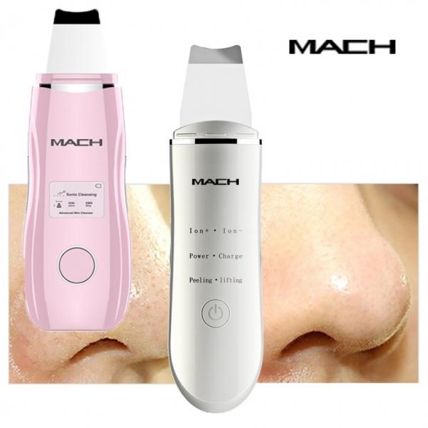 진동 워터필링기 갈바닉 피부관리기 클렌징 마사지기