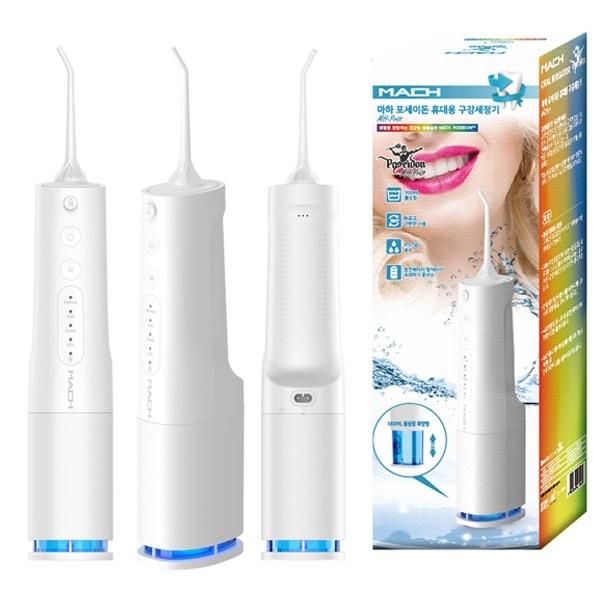 MH-PR01 구강세정기 치아세정기 치실 치간칫솔 칫솔