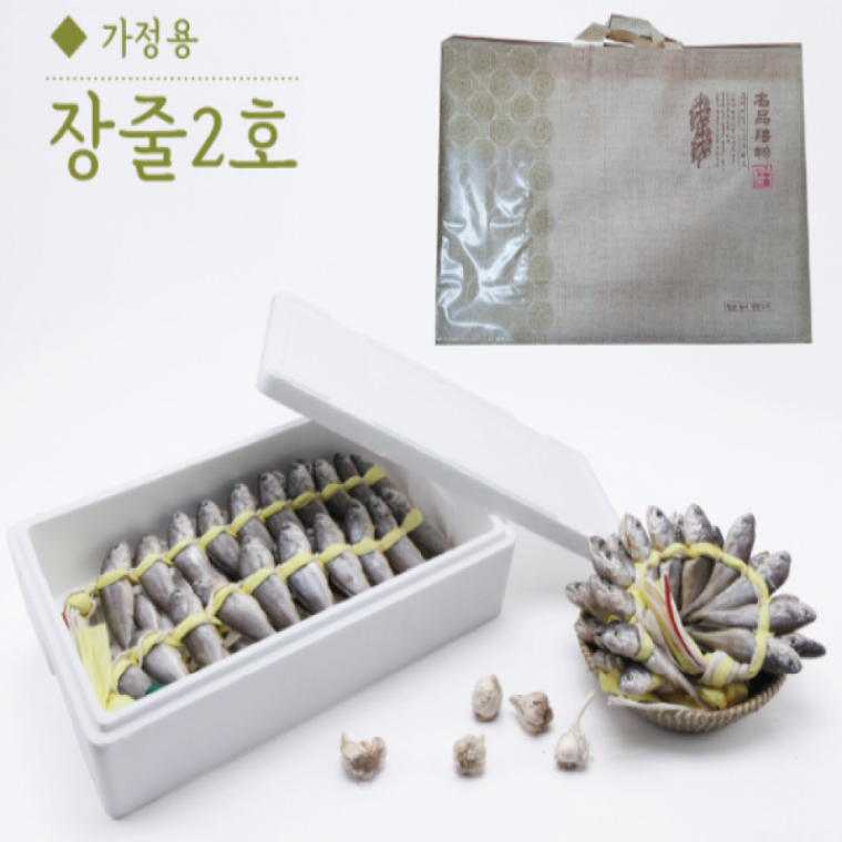 굴비 선물세트 영광굴비 명절선물 추천 굴비장줄2호 40미 명절 추석 설날 선물 세트