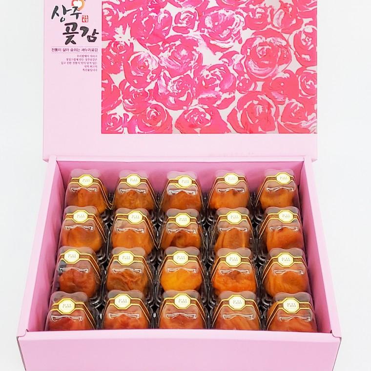 [상주곶감] 상큼 2호 반건시 1.3kg (61 65g x 20개 개별포장)