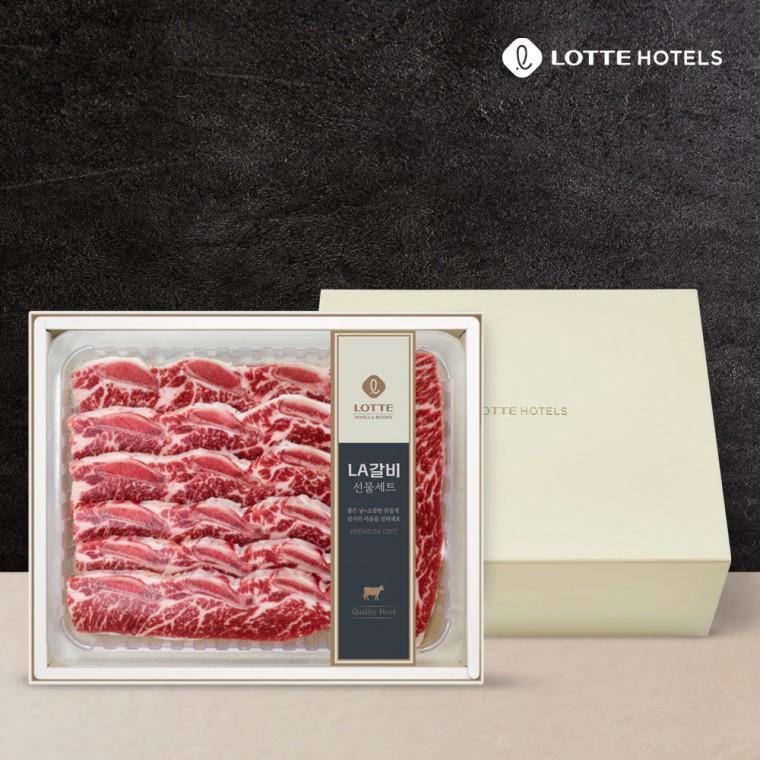 [롯데호텔] 프리미엄 LA갈비 2kg