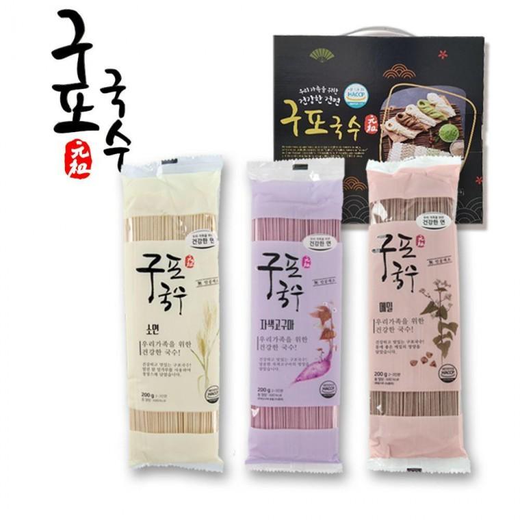구포국수 선물세트 3개입 명품 추석 명절 설 선물 세트 단체 회사 답례품