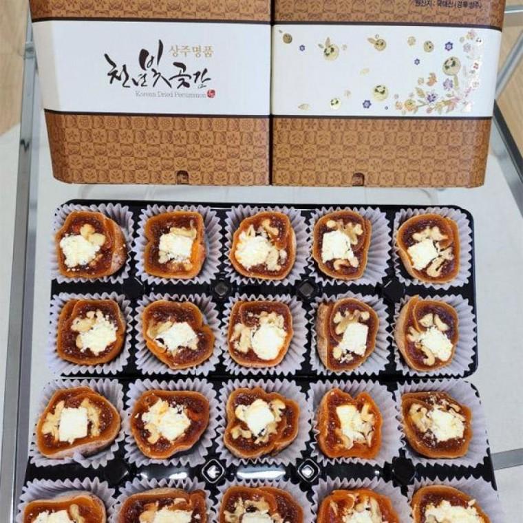 수제 곶감 크림치즈 호두말이 2팩 선물세트 손잡이 상자 한과 명절 추석 단체 답례품