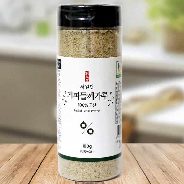 들깨가루 거피 국산 강원도 100g 200g
