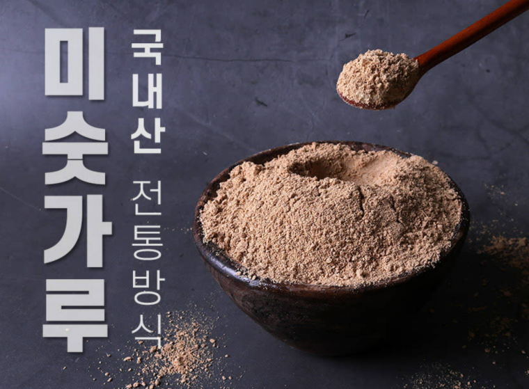 국내산 옛날 보리미숫가루 500g