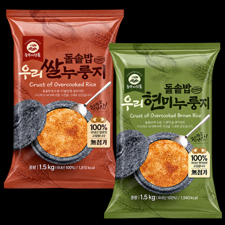 우리쌀 돌솥밥 누룽지 쌀 현미 2종 농부의 선물 1.5kg
