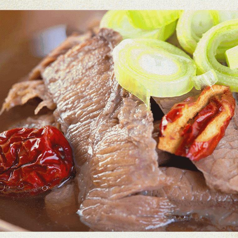 갈비탕 국내산 한우 뼈없는 영양간식 900g rib soup