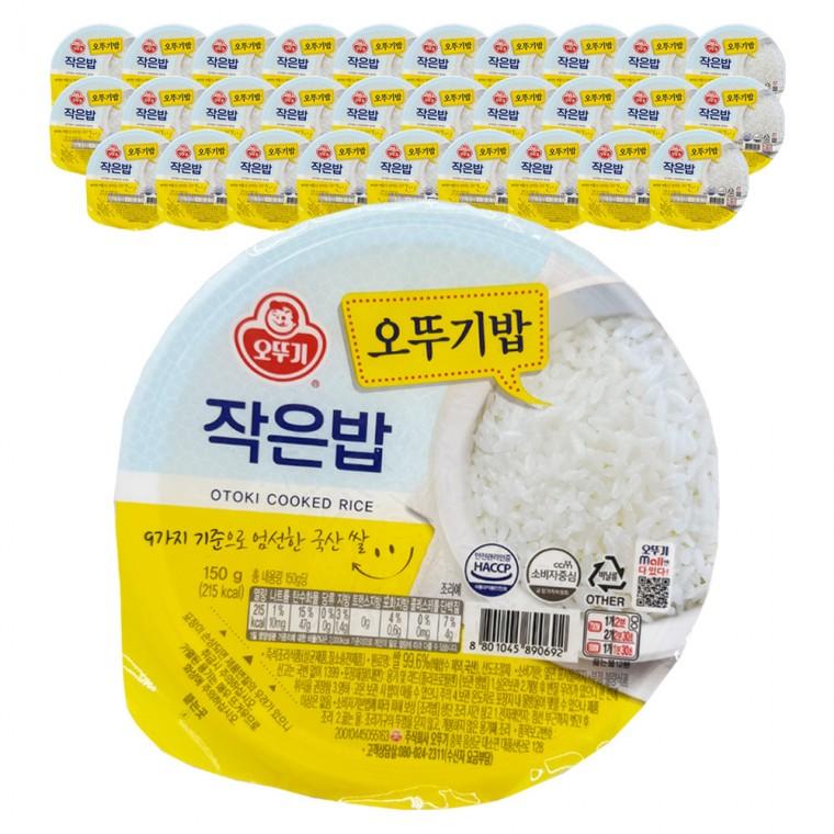 오뚜기 맛있는 오뚜기밥 작은밥 150g x 30개