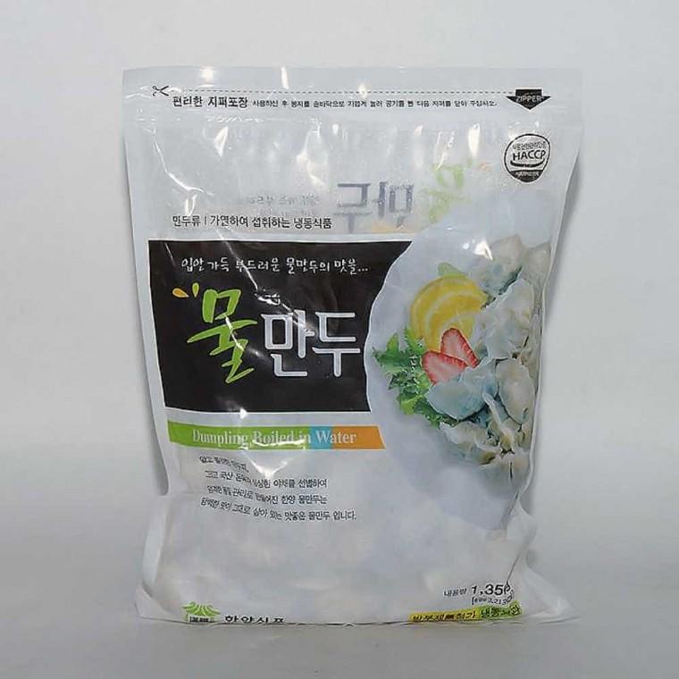 모노리빙 한양식품 물만두 냉동 1350g 만둣국만들기