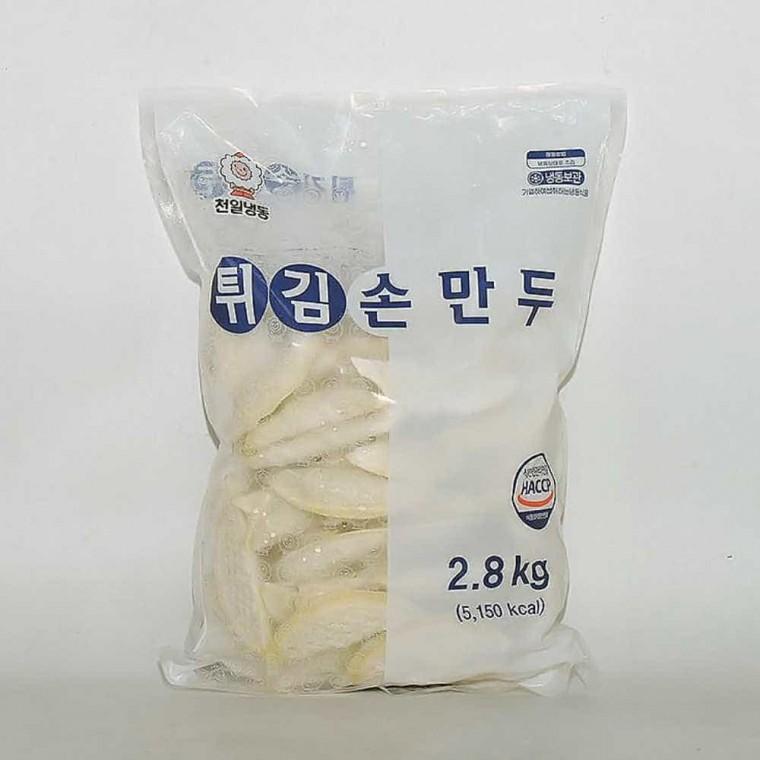 혀니추천 천일식품 튀김 손만두 냉동 2.8kg 떡볶이만두