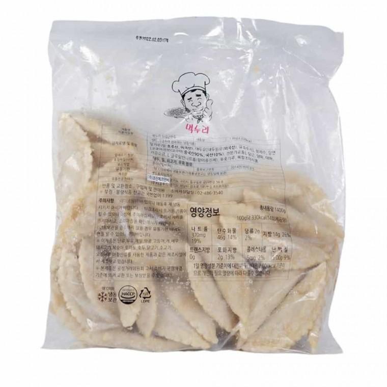 먹누리 튀김군만두1.4kg 냉동간식 냉동군만두 튀김만두 냉동만두