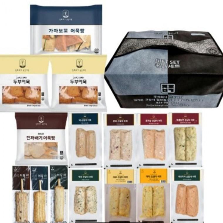 추석명절 부모님선물 명품과일 진짜배기 놀부 15종 세트 고급포장